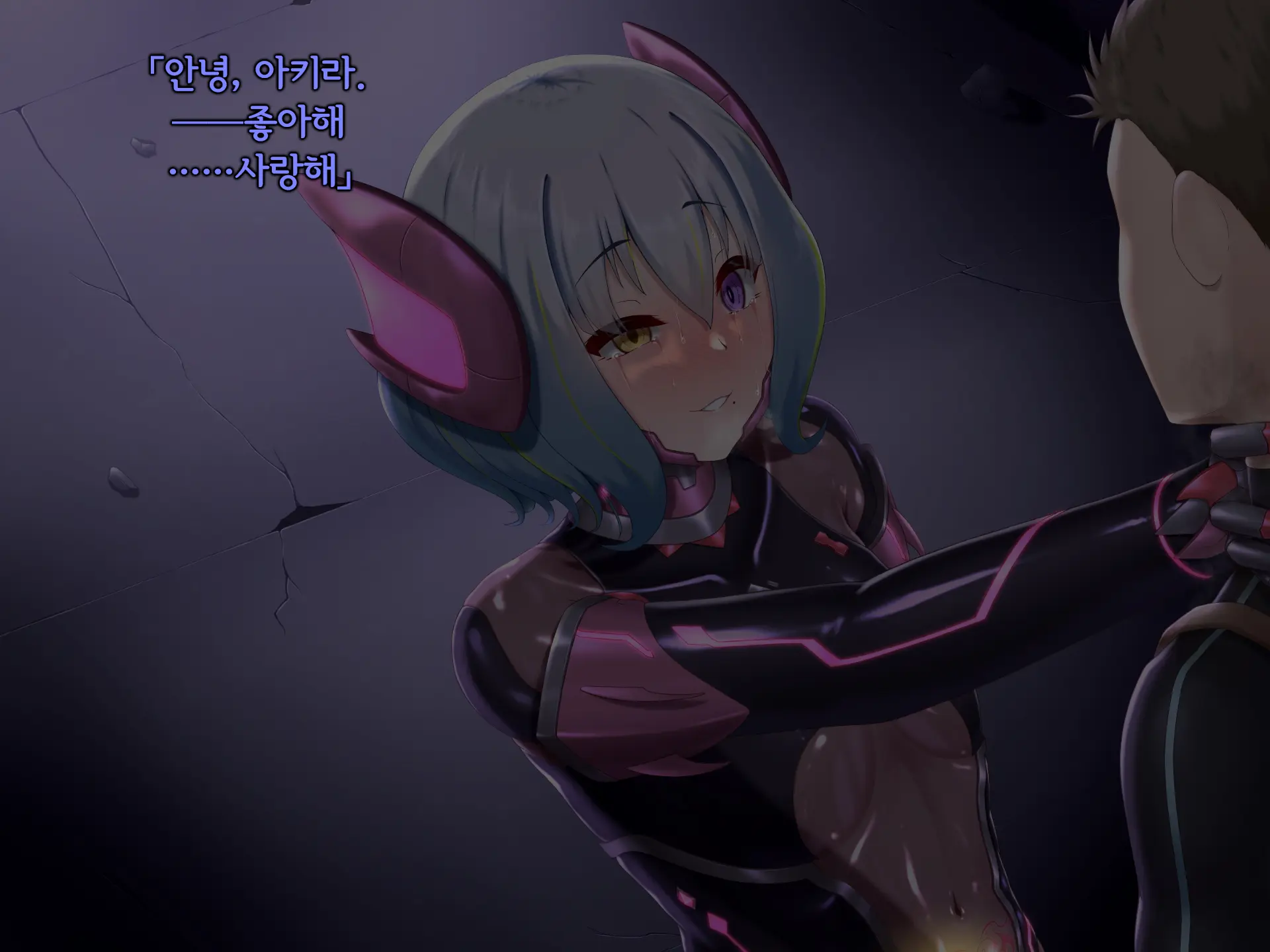 Senyou No Shion -Shinsou Saisei Makyouroku- | 섬요의 시온 -심조최성마교록-